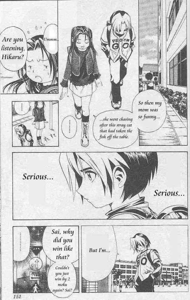 Hikaru no go Chapter 6 9